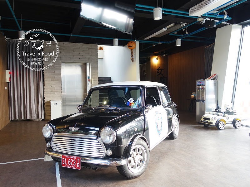 【宿】南投．兜。Dou House-日月潭親子民宿｜房門一開就是賽車場！ @魚兒 x 牽手明太子的「視」界旅行