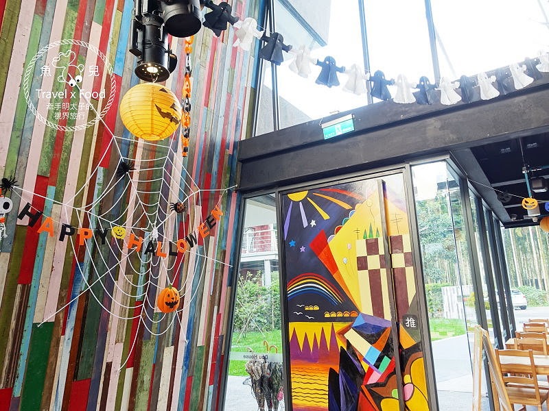 【宿】南投．兜。Dou House-日月潭親子民宿｜房門一開就是賽車場！ @魚兒 x 牽手明太子的「視」界旅行