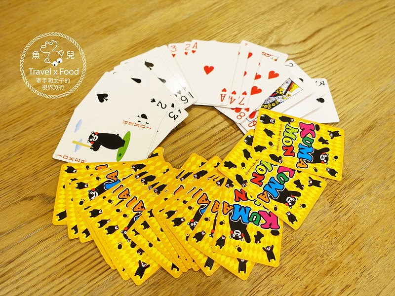 【宿】南投．兜。Dou House-日月潭親子民宿｜房門一開就是賽車場！ @魚兒 x 牽手明太子的「視」界旅行