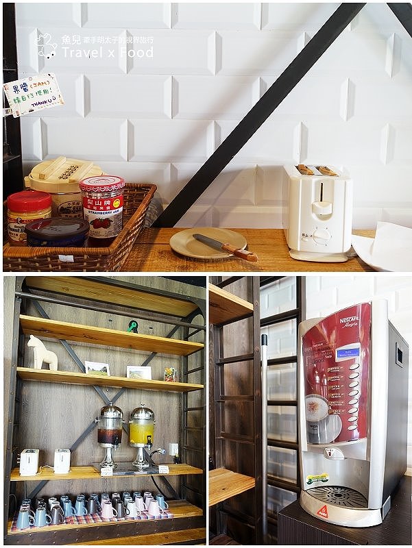 【宿】南投．兜。Dou House-日月潭親子民宿｜房門一開就是賽車場！ @魚兒 x 牽手明太子的「視」界旅行