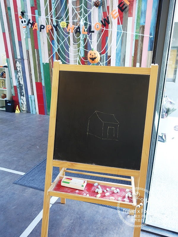 【宿】南投．兜。Dou House-日月潭親子民宿｜房門一開就是賽車場！ @魚兒 x 牽手明太子的「視」界旅行